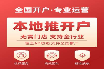探索SEM竞价专员的技能要求与成功案例